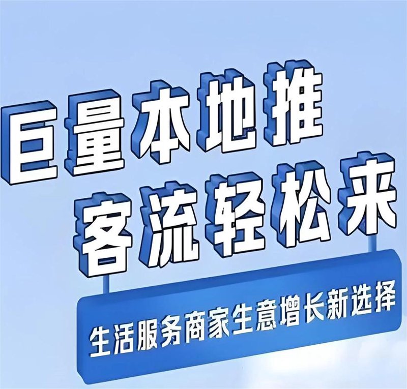 活动策划