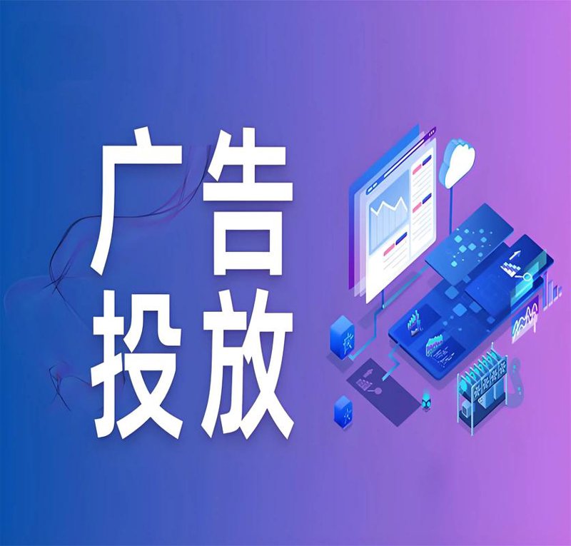 宣传片制作：展现品牌魅力的艺术