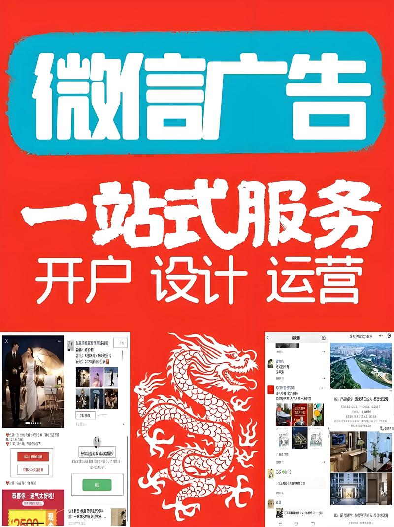 短视频时代的宣传片制作趋势