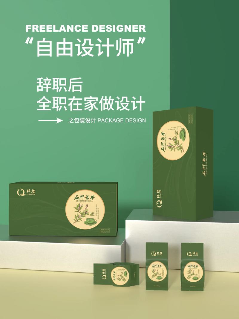 广告投放大揭秘：选择最合适的策略