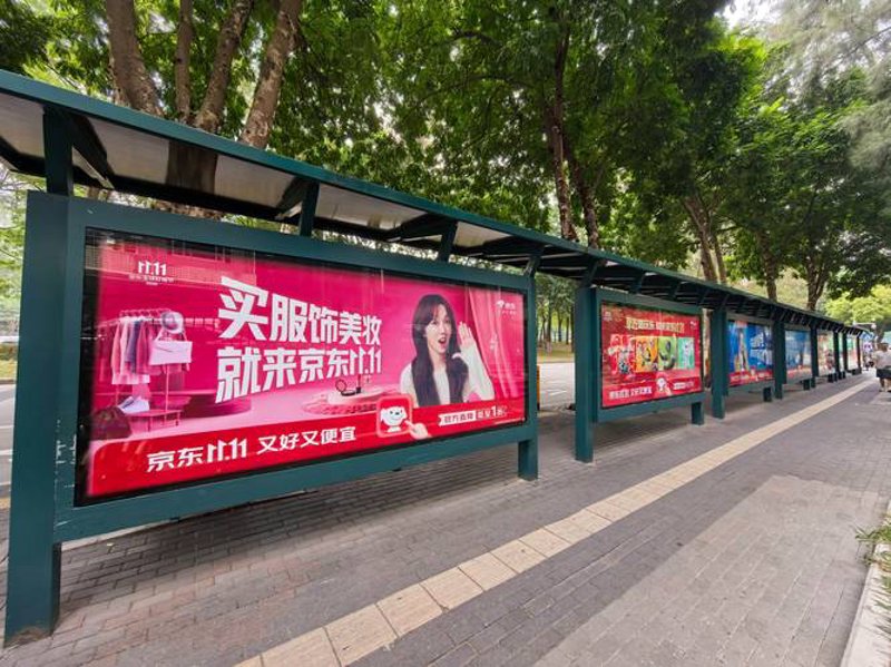 广告投放大揭秘：选择最合适的策略